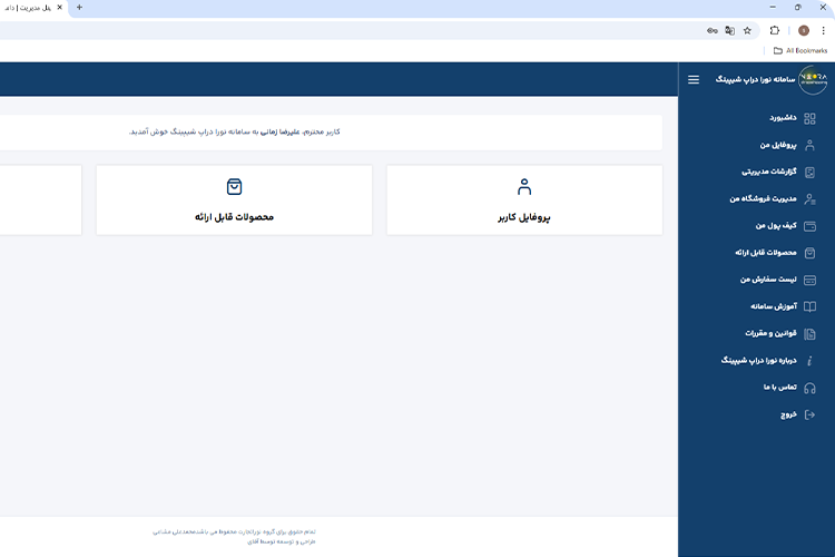 feature-image