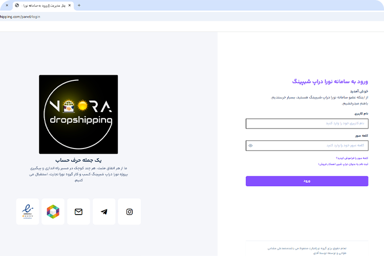feature-image