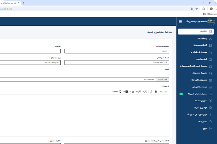 feature-image